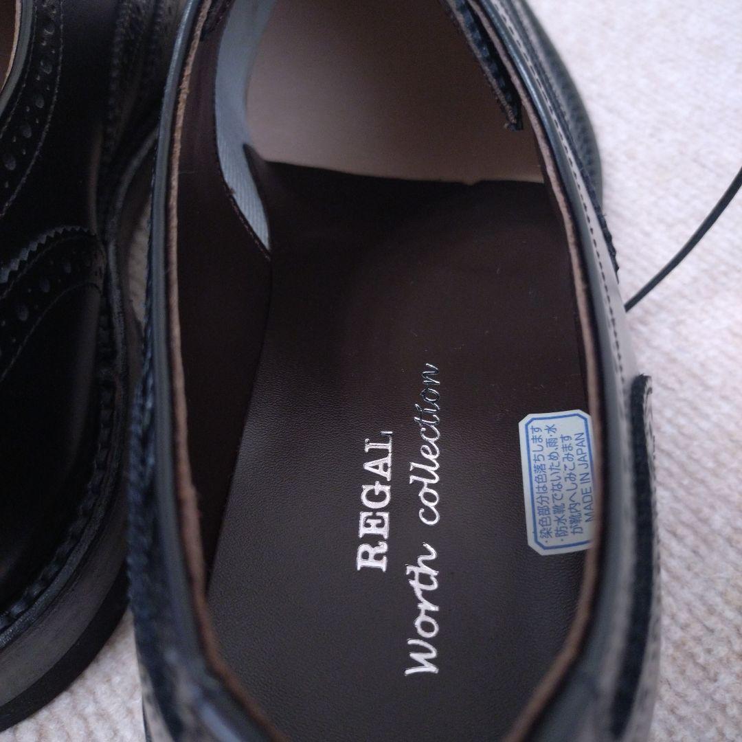 REGALブラックウィングチップドレスシューズ