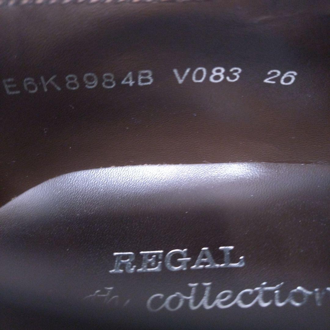 REGALブラックウィングチップドレスシューズ