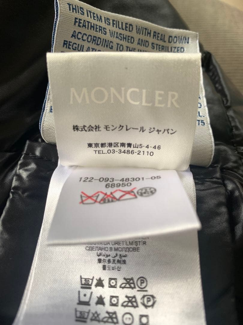 【美品】MONCLER ダウンベスト 黒　サイズ1