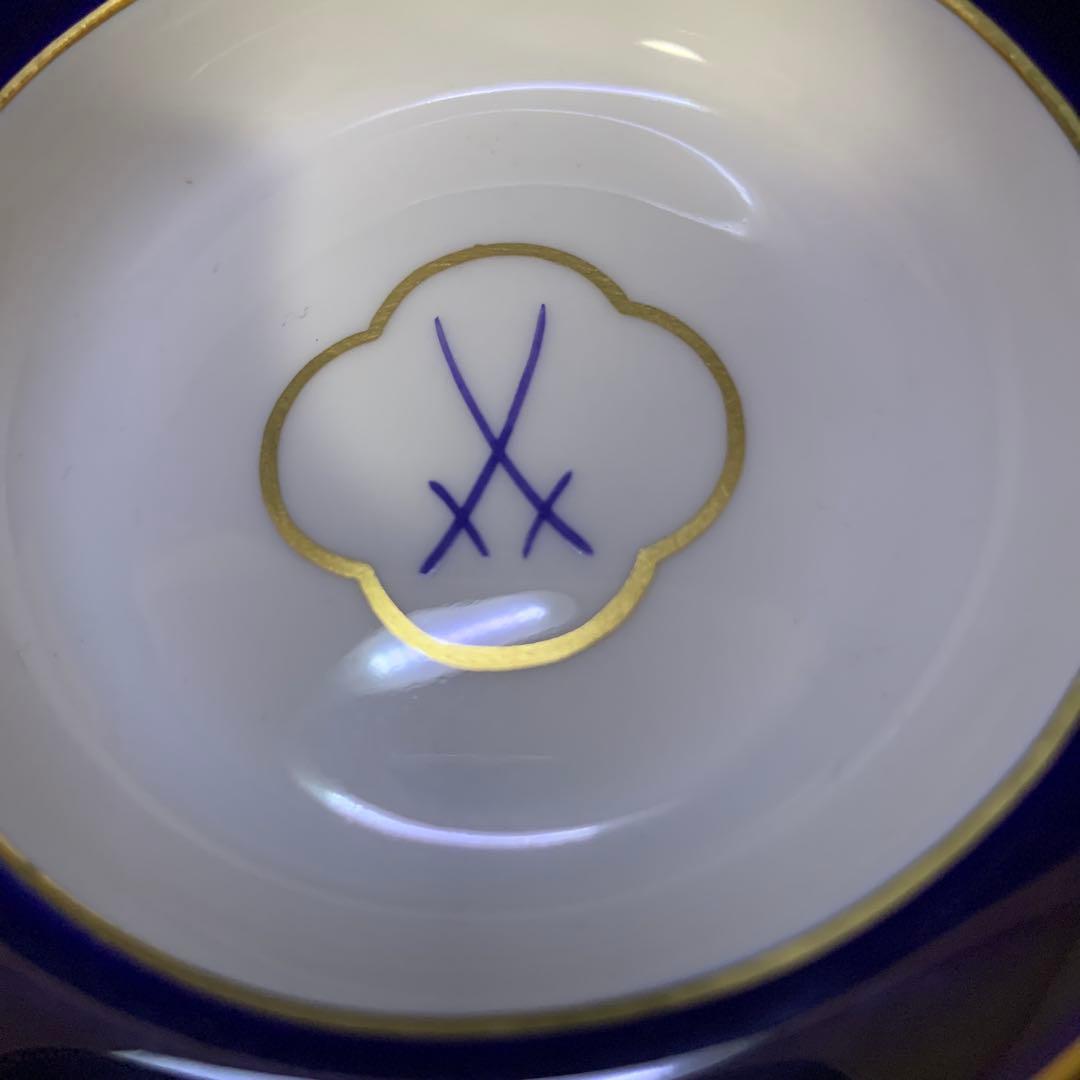 ドイツ　⚔️マイセン　灰皿(箱入) +姫フォーク