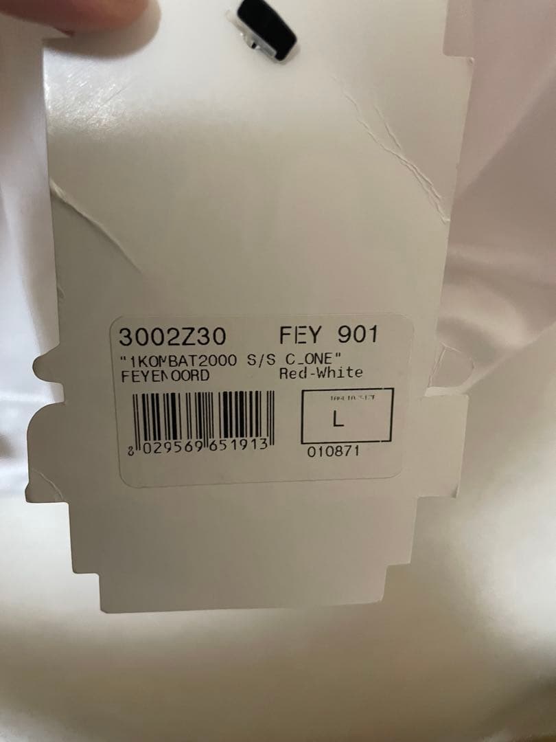 フェイエノールトユニフォーム小野伸二ネーム入り