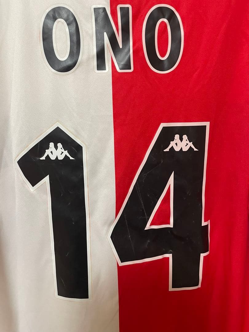 フェイエノールトユニフォーム小野伸二ネーム入り