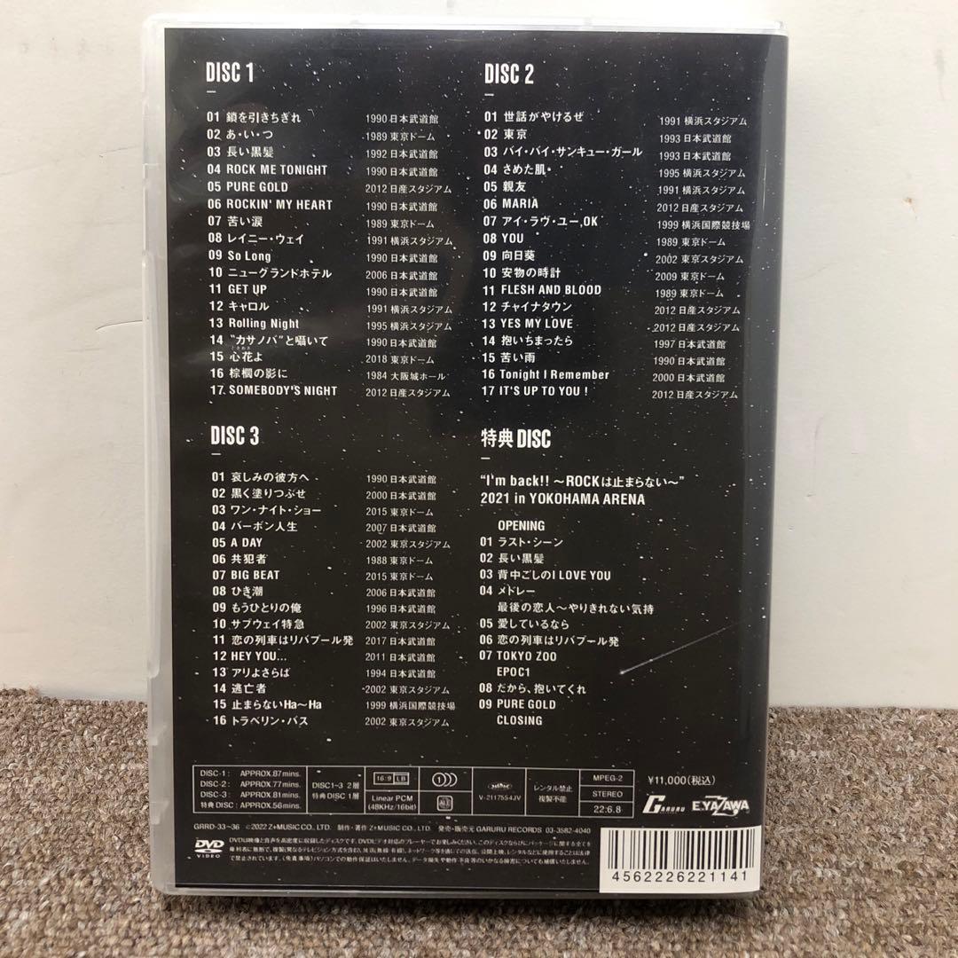 【美品】 矢沢永吉 ALL TIME BEST Live 4枚組