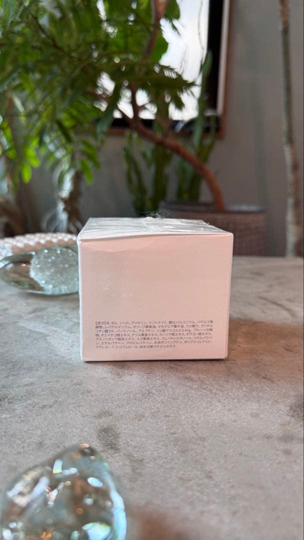 【新品未開封】<訳あり> LOUVREDO エレキ パック 250g