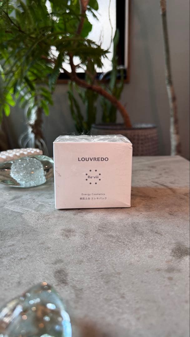 【新品未開封】<訳あり> LOUVREDO エレキ パック 250g