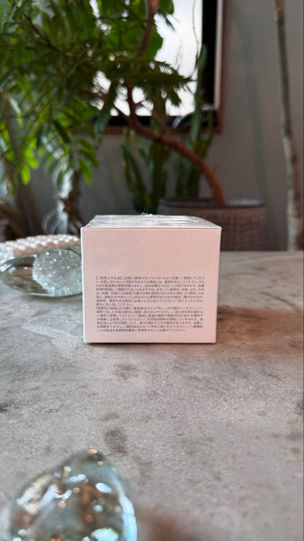 【新品未開封】<訳あり> LOUVREDO エレキ パック 250g