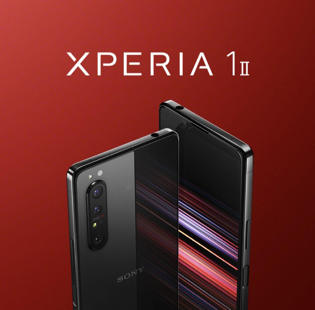 よ*だ様 Xperia1Ⅱ SOG01ブラック スマホ アンドロイド 携帯 新品