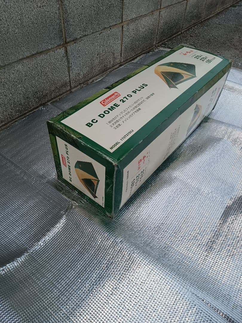 コールマン　 BC ドームテント 270 PLUS