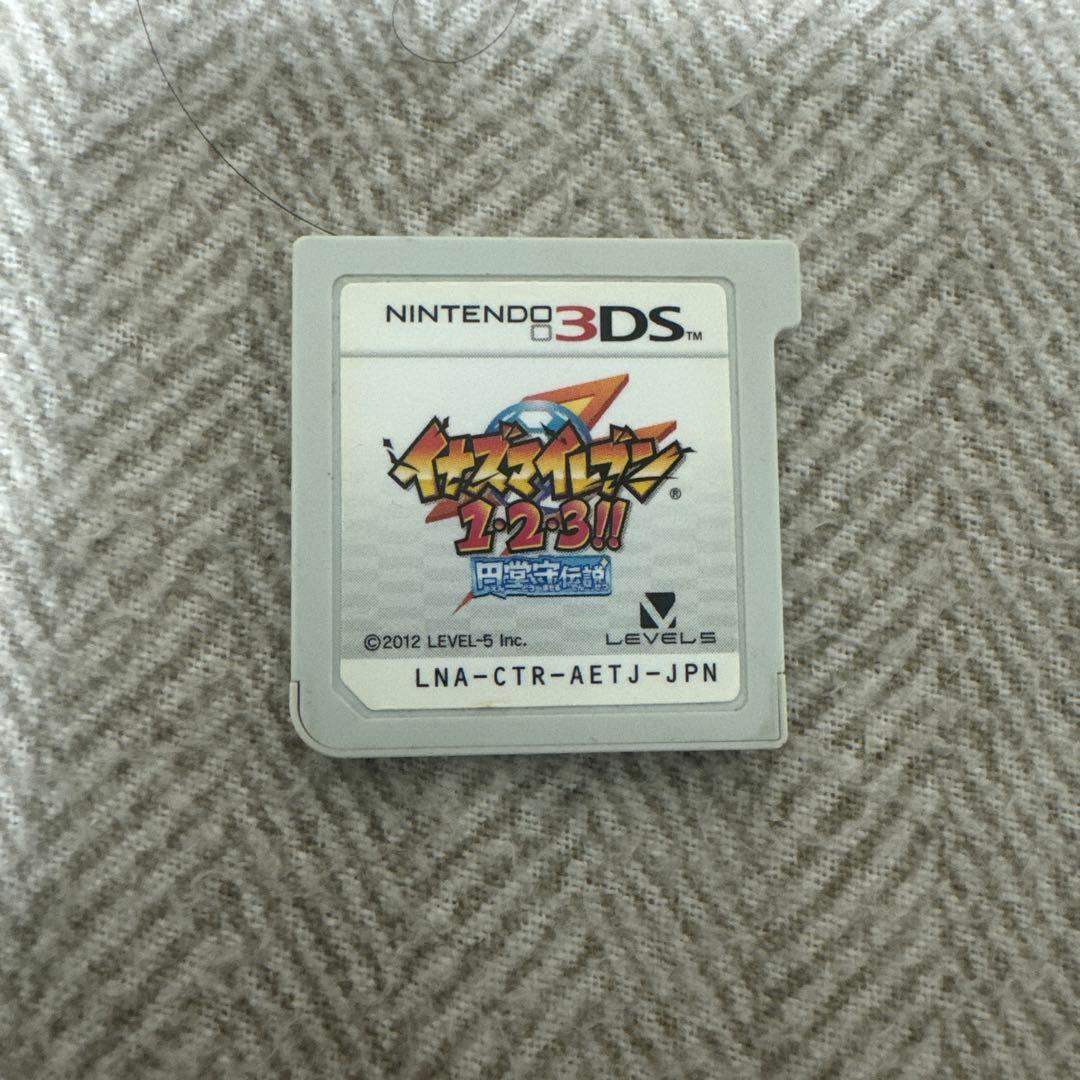 き*彡様 イナズマイレブン1・2・3!! 円堂守伝説