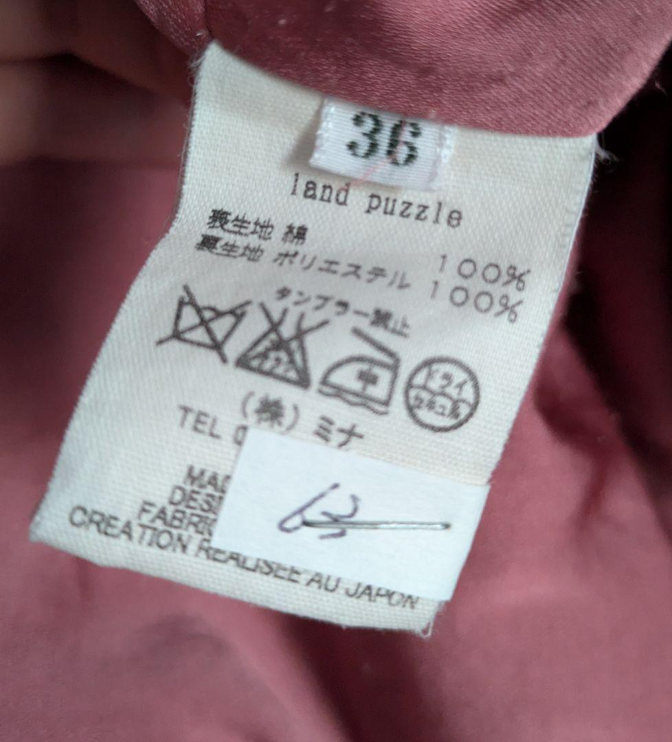 ミナペルホネン land puzzle ドレス