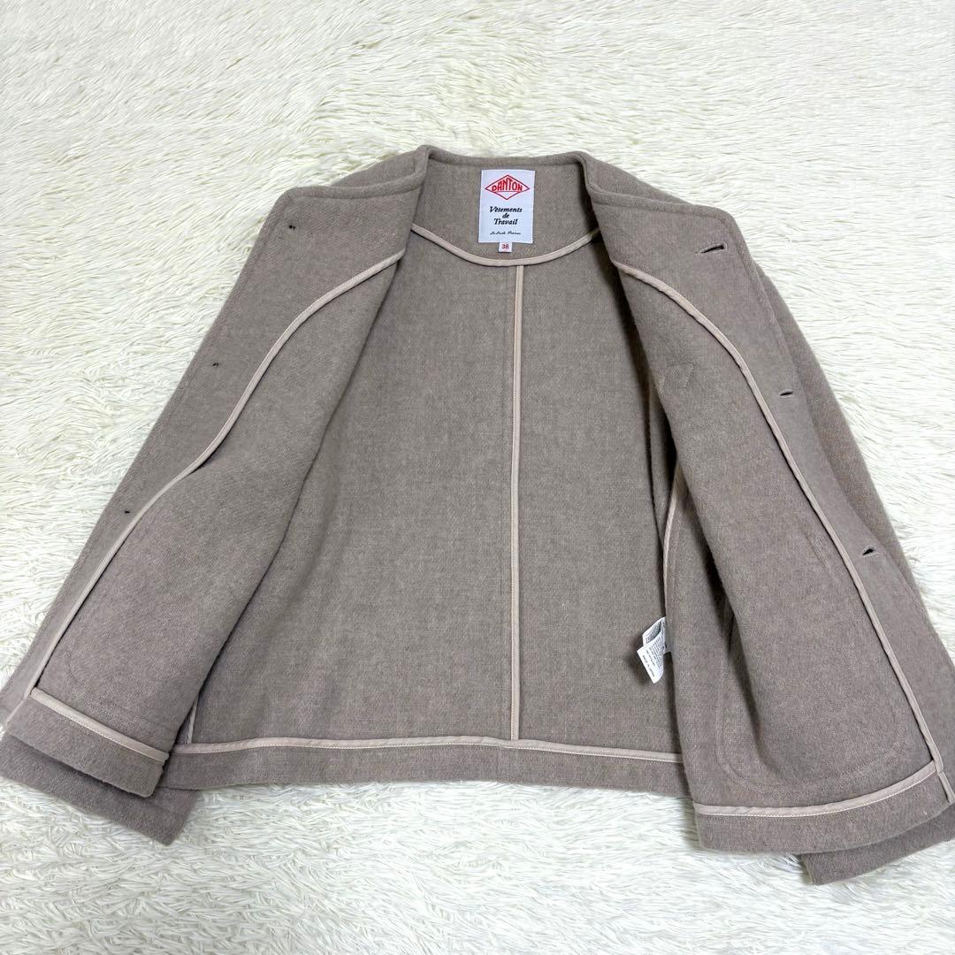美品 ダントン ライトパイル ウールモッサ カラーレスジャケット ノーカラー
