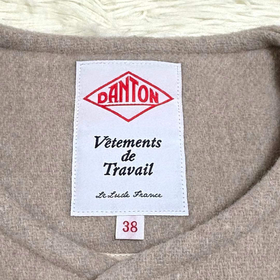 美品 ダントン ライトパイル ウールモッサ カラーレスジャケット ノーカラー