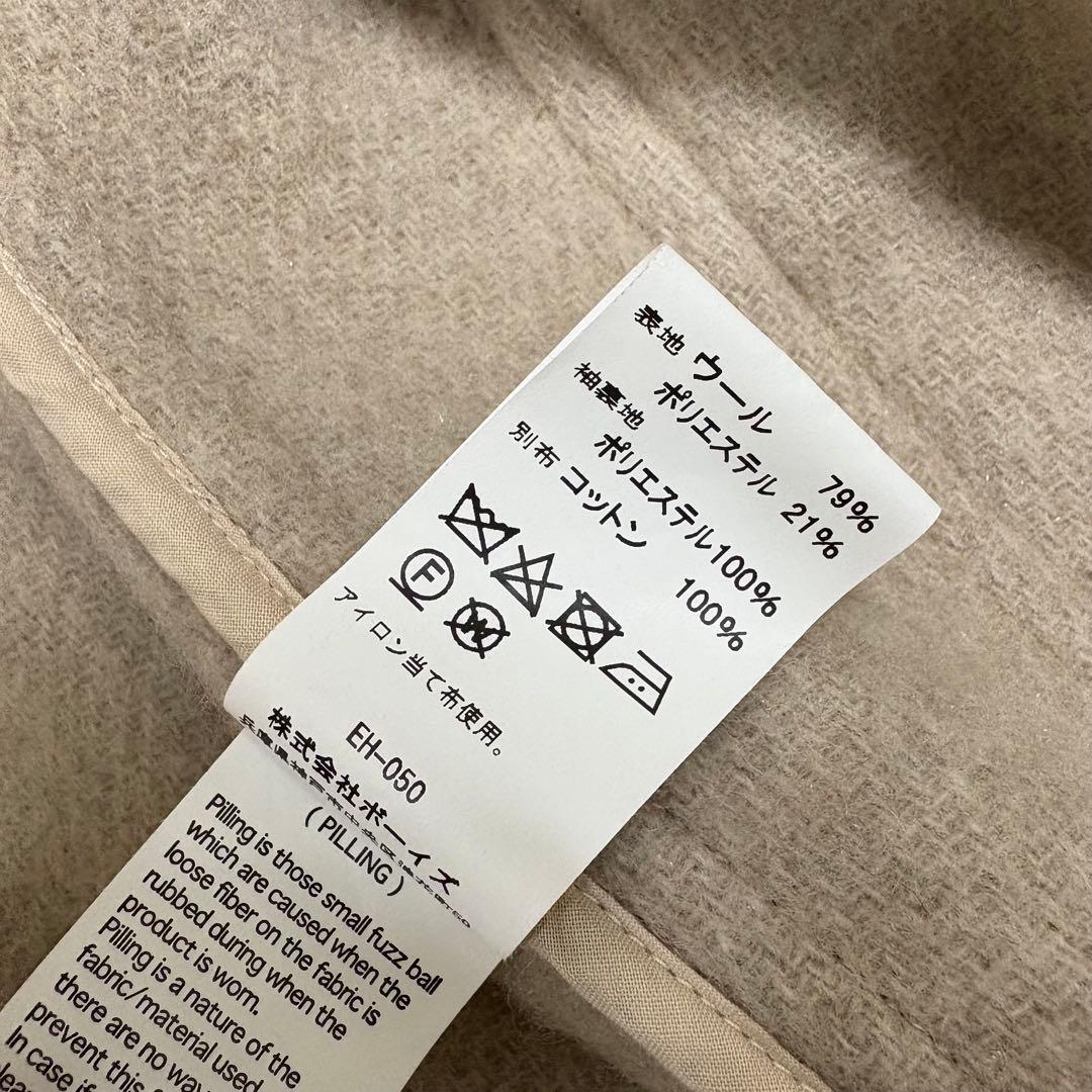 美品 ダントン ライトパイル ウールモッサ カラーレスジャケット ノーカラー