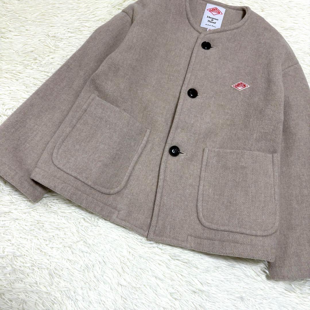 美品 ダントン ライトパイル ウールモッサ カラーレスジャケット ノーカラー