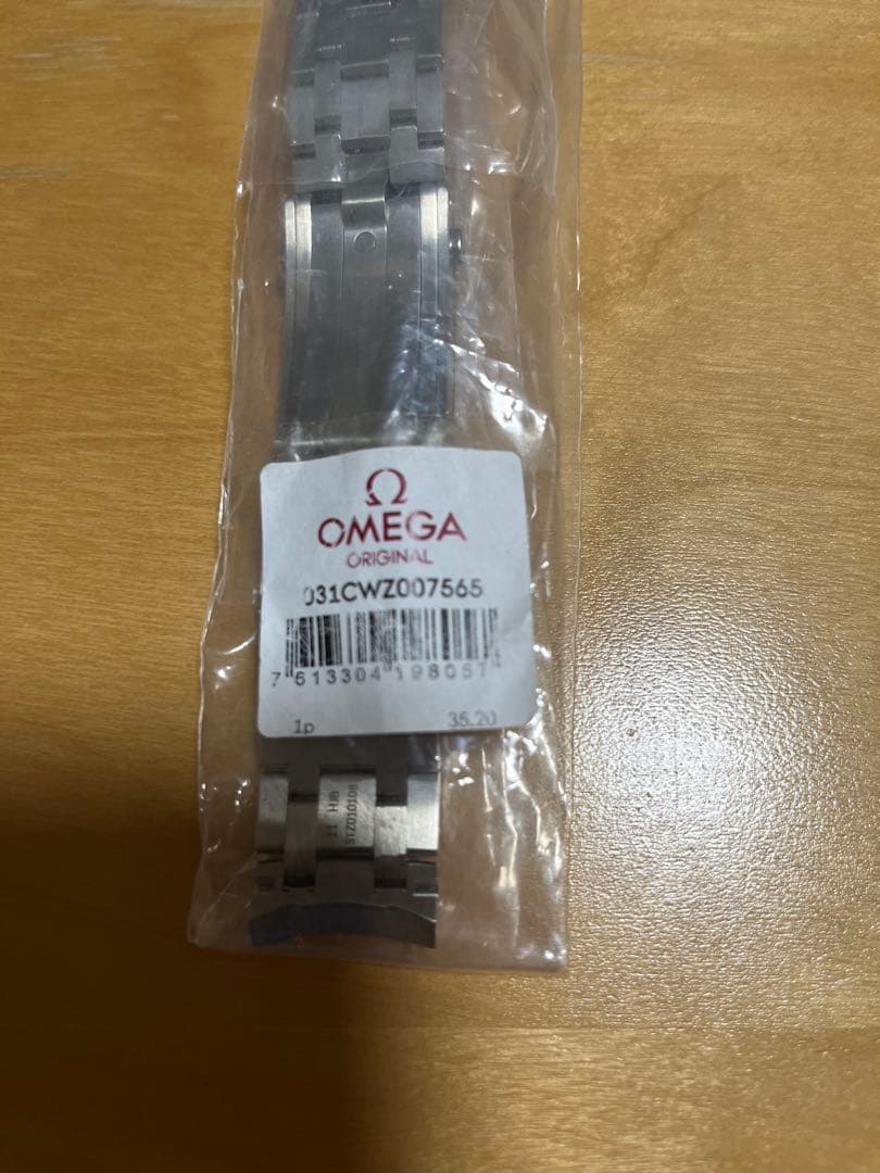 OMEGA シーマスターダイバー300M 純正ステンレススチール ブレスレット
