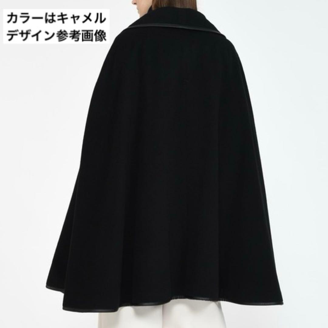 【限定価格】】エストネーション ケープコート ポンチョ 羊毛 カシミヤ