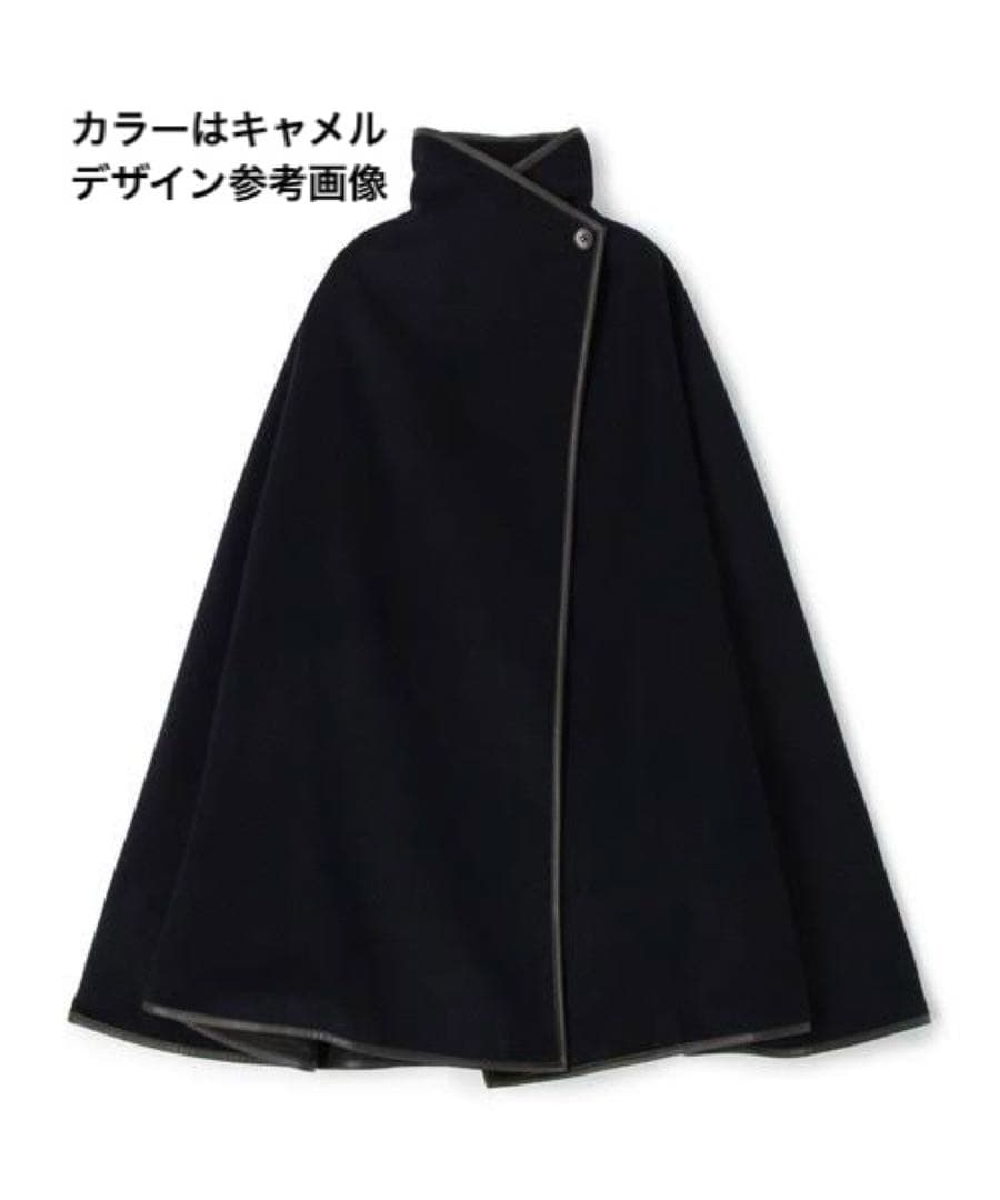【限定価格】】エストネーション ケープコート ポンチョ 羊毛 カシミヤ