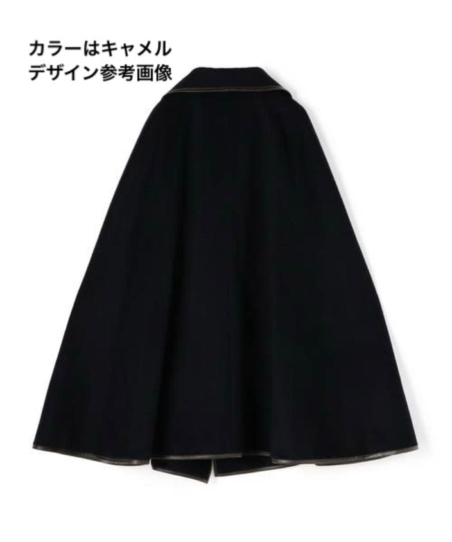 【限定価格】】エストネーション ケープコート ポンチョ 羊毛 カシミヤ