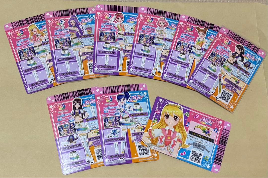 値下げ！アイカツカード スターアニス9枚セット