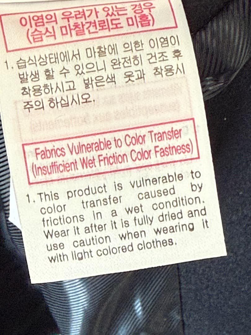 WOOYOUNGMI Paris コート サイズ48 美品 着用1回