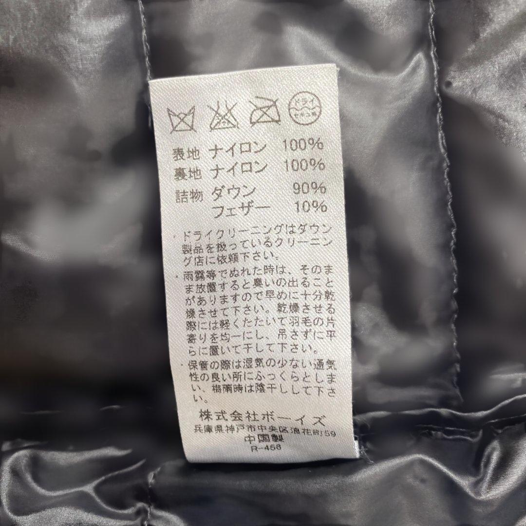 激レア美品！ DANTON ブラック ダウンベスト 36