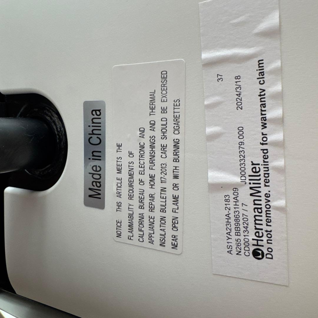 【hiro_oza】【美品】ハーマンミラー　セイルチェア