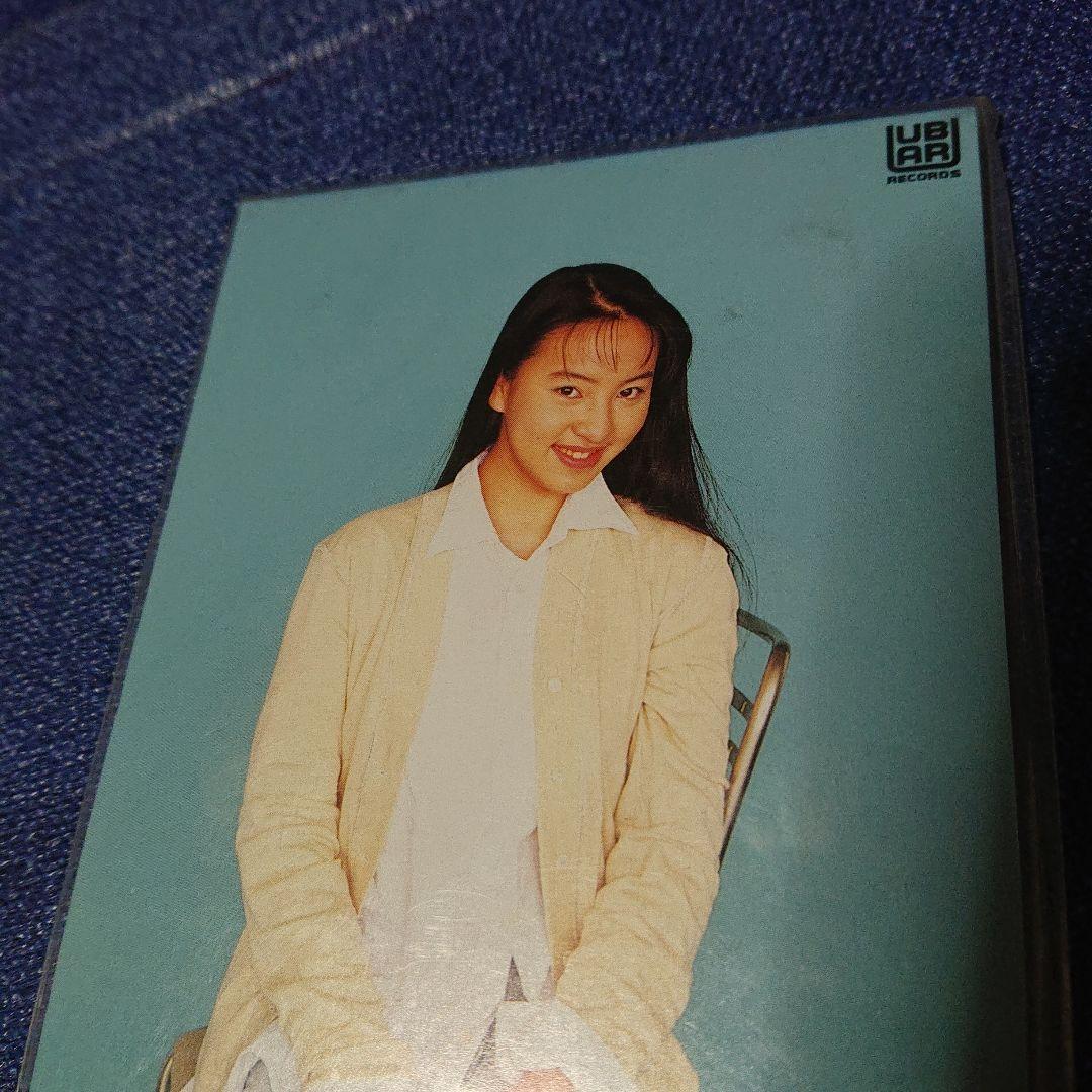 テンテン TENTEN CD見つめていて 8センチシングル8cm CDS 未開封