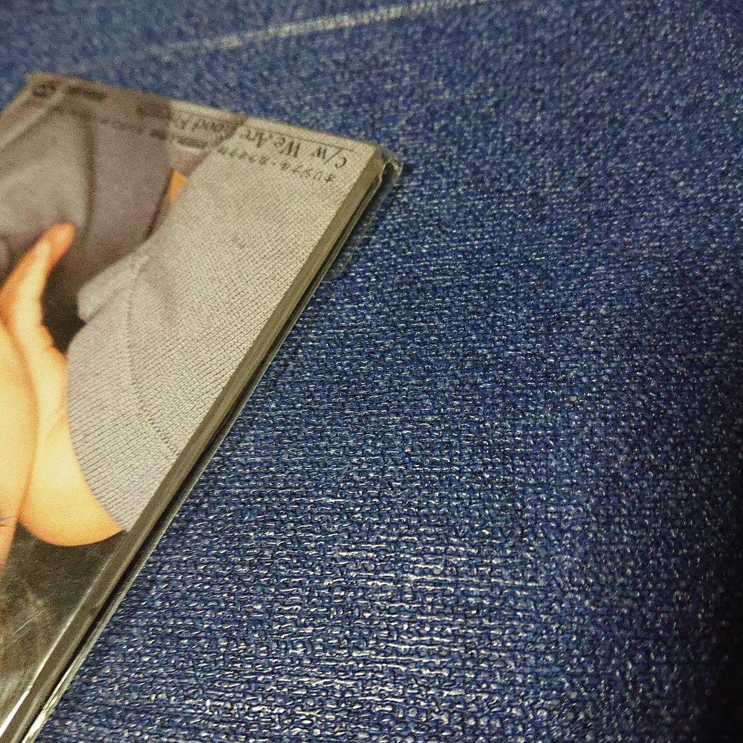 テンテン TENTEN CD見つめていて 8センチシングル8cm CDS 未開封