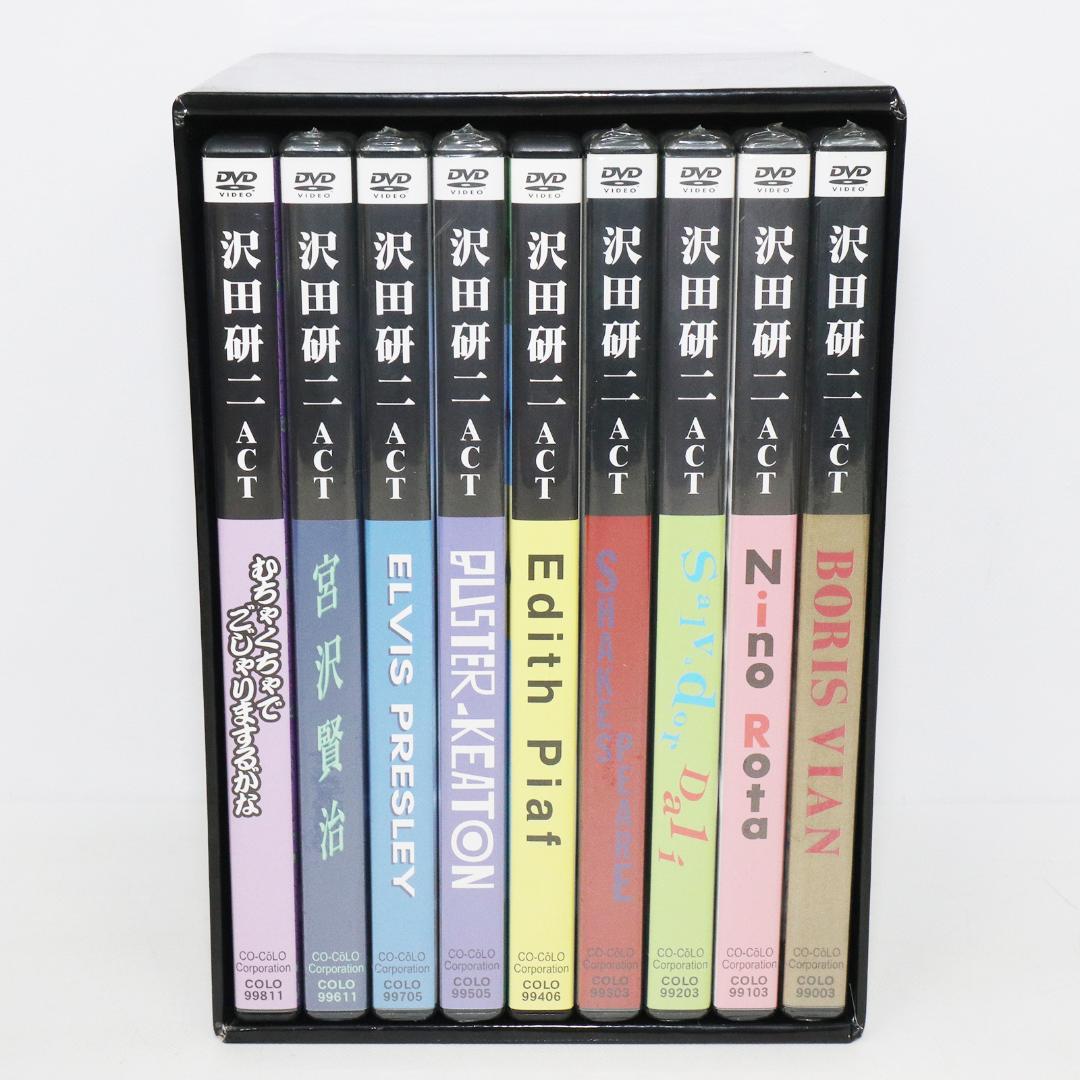 DVD BOX 沢田研二 ACT 1990-1998 FC限定 9枚組