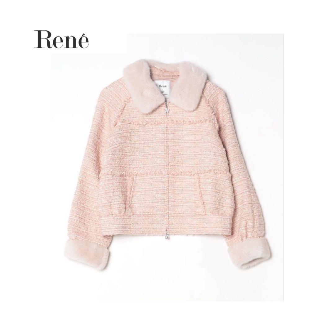 Rene ルネ ジャケット ツイード ライトピンク