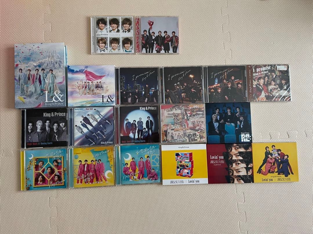 King&Prince CD まとめ売り（画像1・2枚目全て）