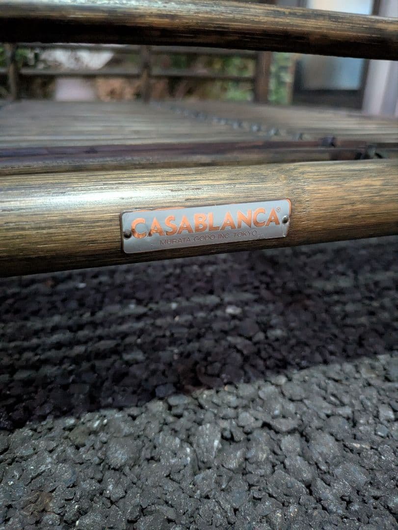 カサブランカ製　ラタン(籐)ガラスセンターテーブル リゾート 高級