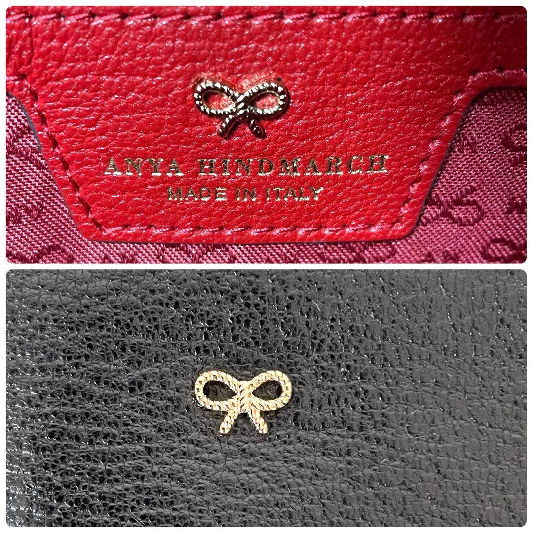 美品⭐️ANYA HINDMARCH SEYMOUR ZIP TOP POUCH