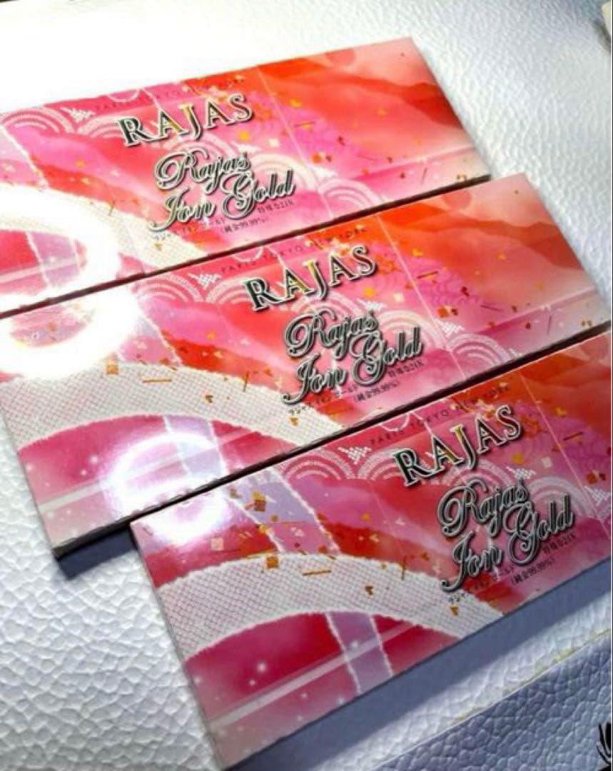 【RAJAS】純金箔 イオンゴールド3箱 24K純金99.99% No03