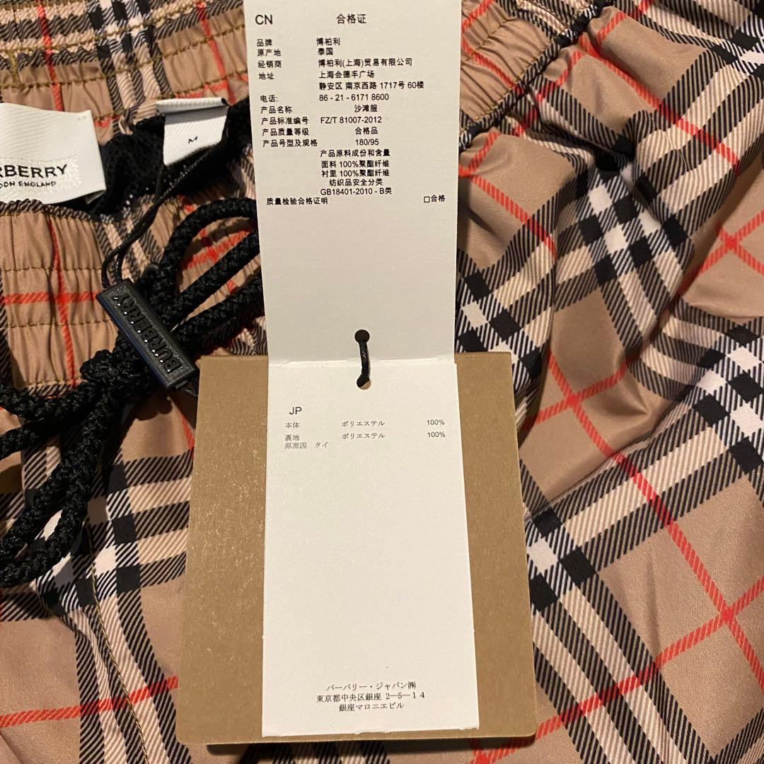 新品未使用 BURBERRY LONDON ハーフパンツ M チェック柄 水着
