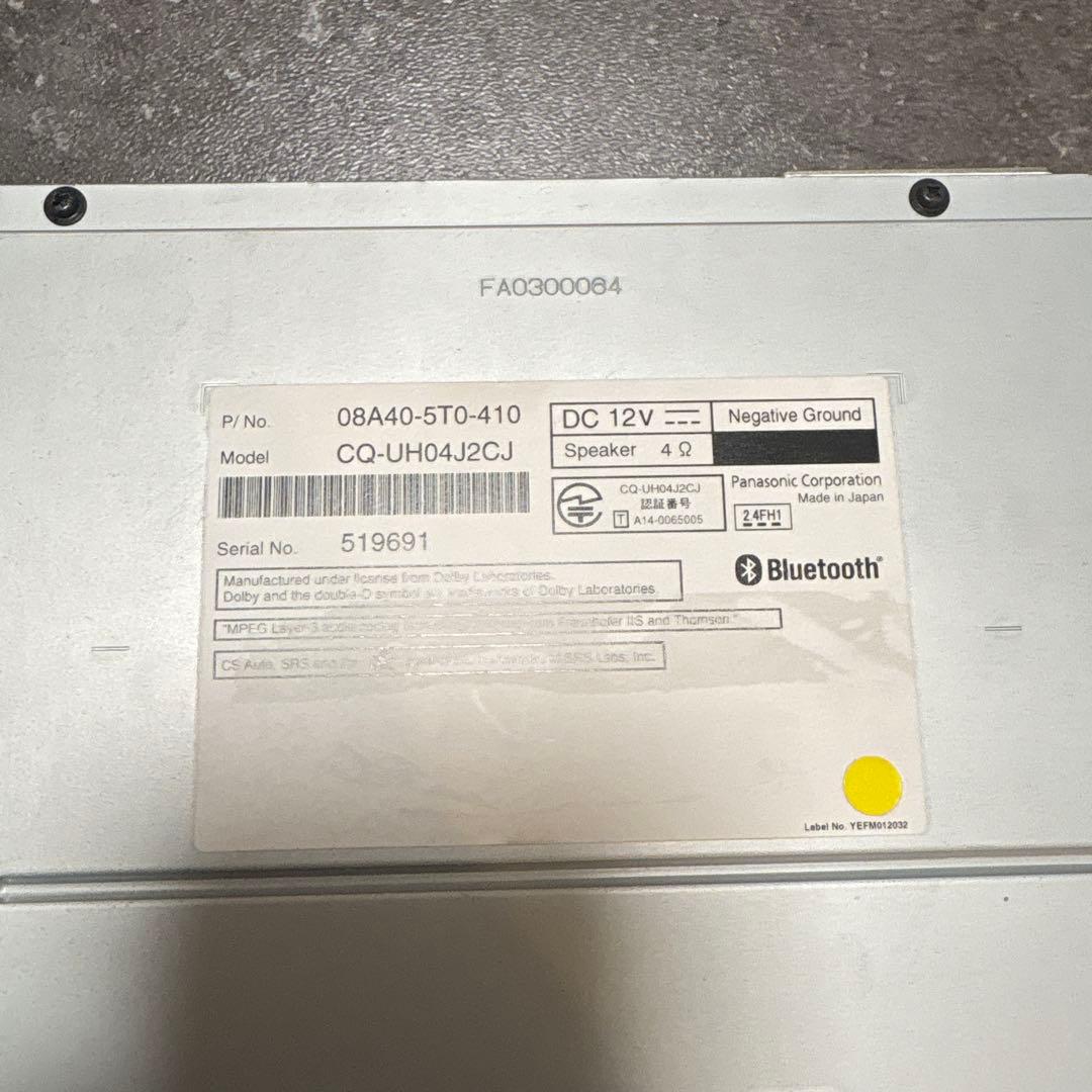 Gathers VXM-155VFEi カーナビ Bluetoothユニット