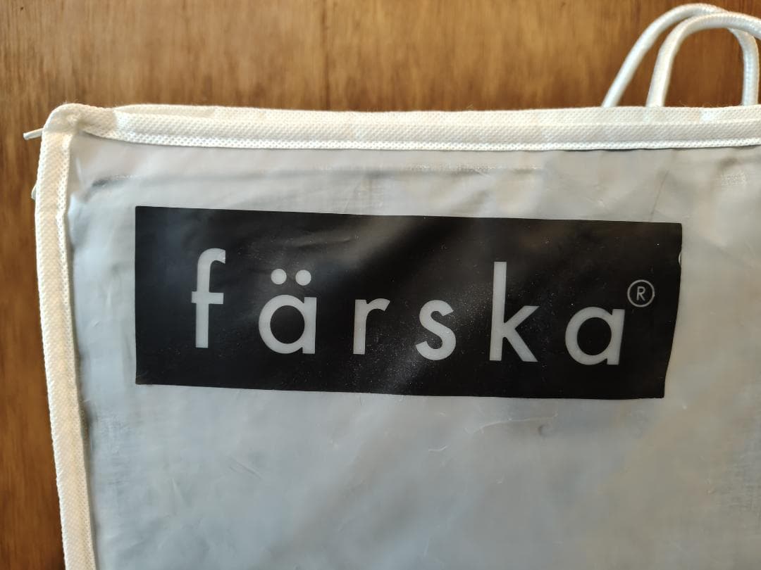 farska コンパクトベッド