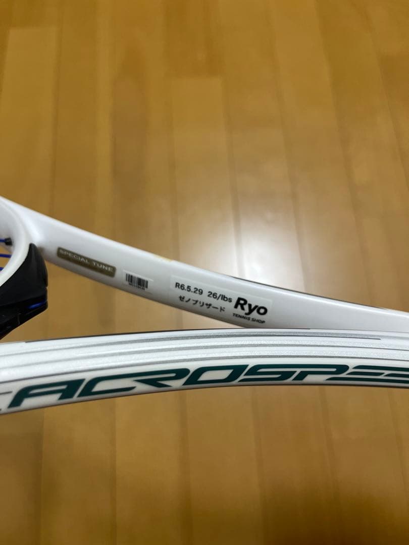 アクロスピードACROSPEED ソフトテニスラケット