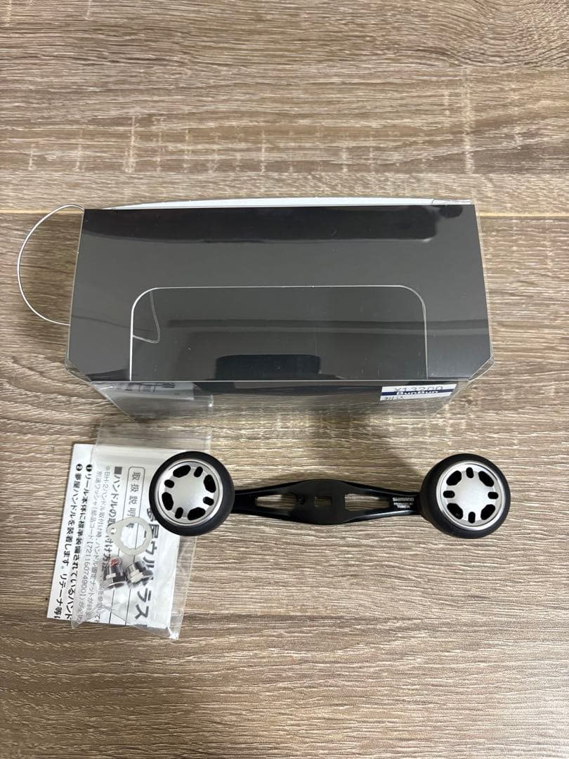 シマノ 夢屋 ウルトラスロングハンドル 48mm (BH-1)