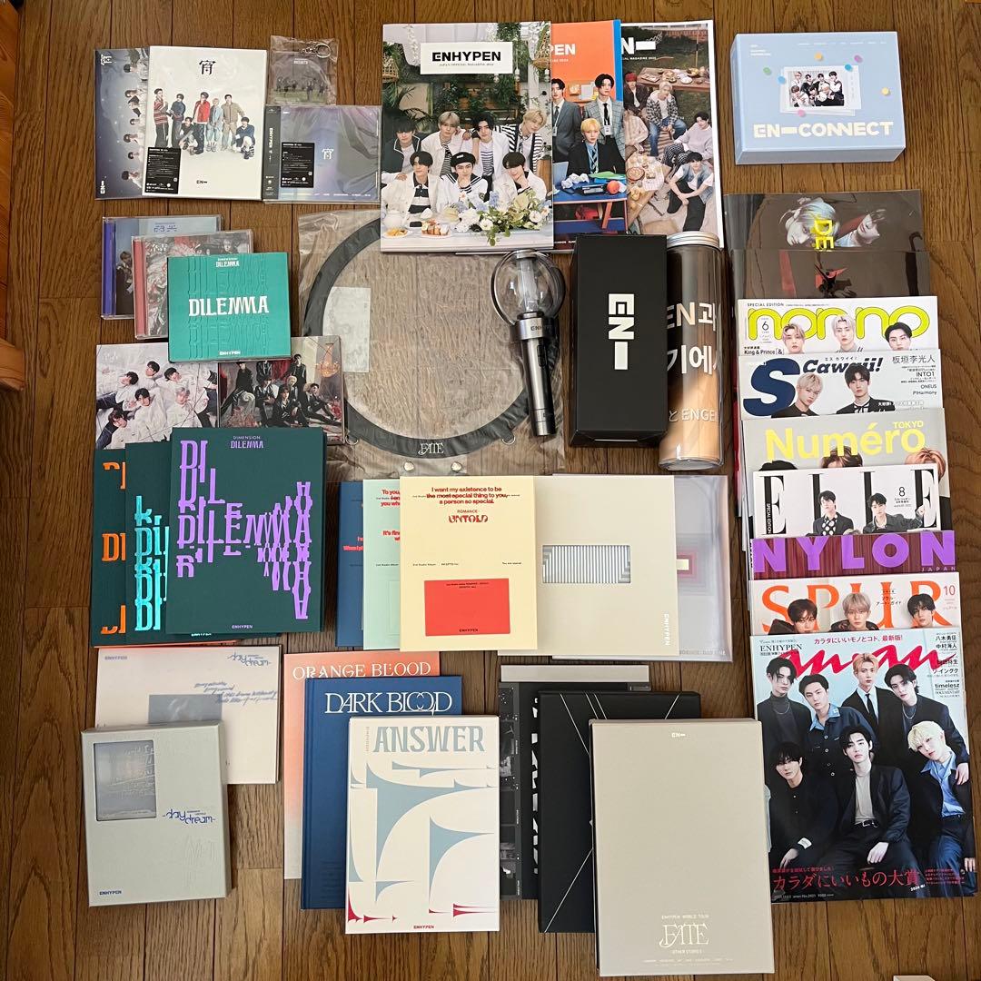ENHYPEN アルバム ライブDVD 雑誌 詰め合わせ
