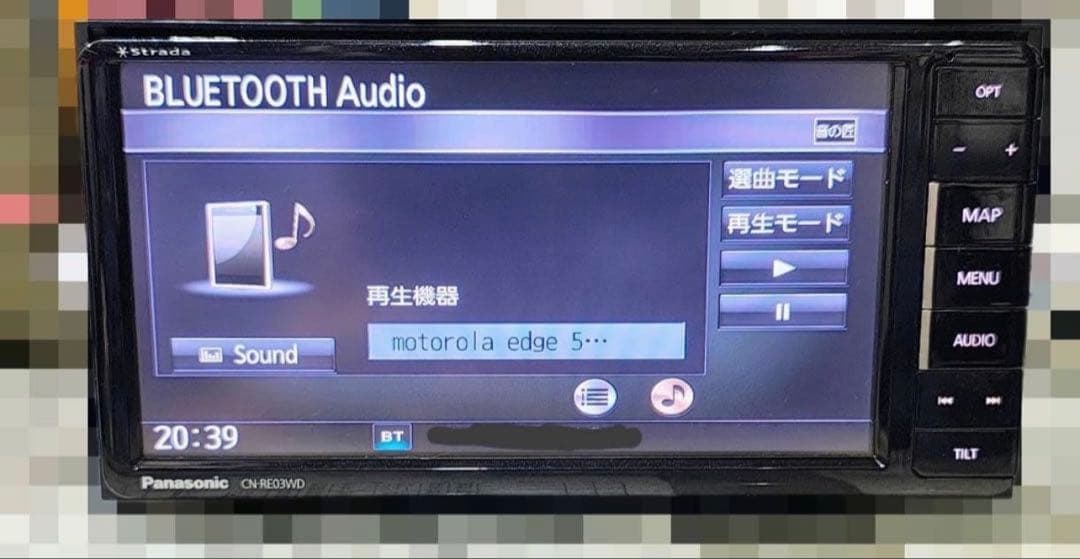 Panasonic CN-R680WD カーナビ