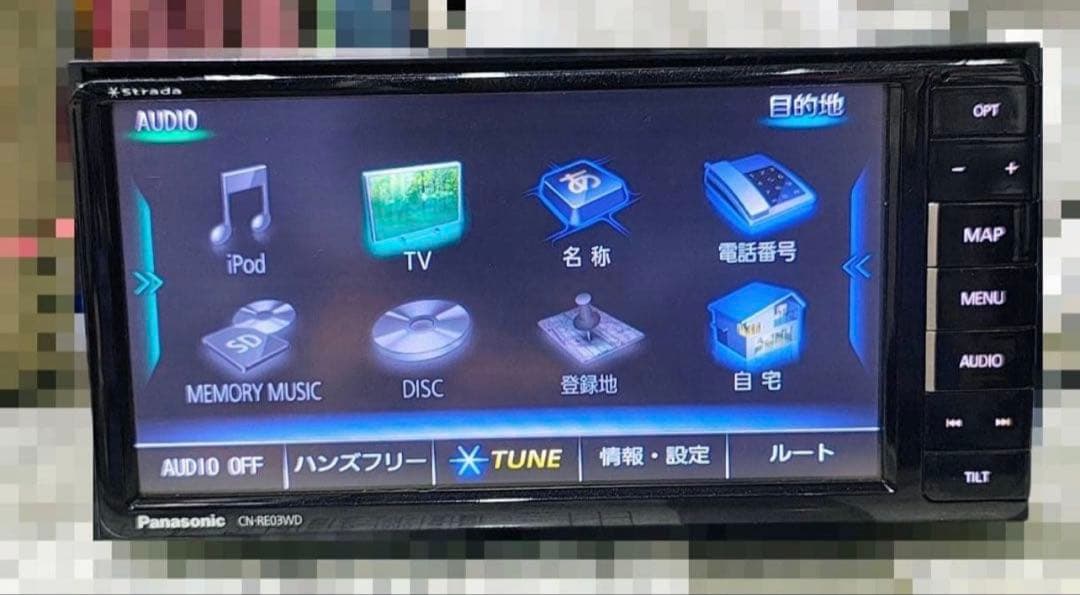 Panasonic CN-R680WD カーナビ