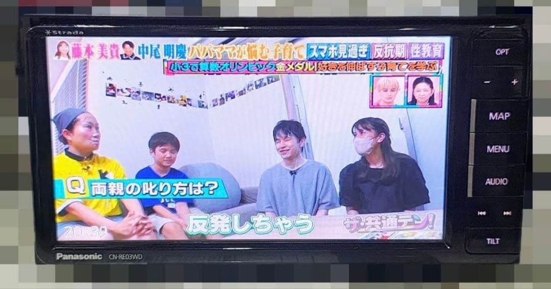 Panasonic CN-R680WD カーナビ