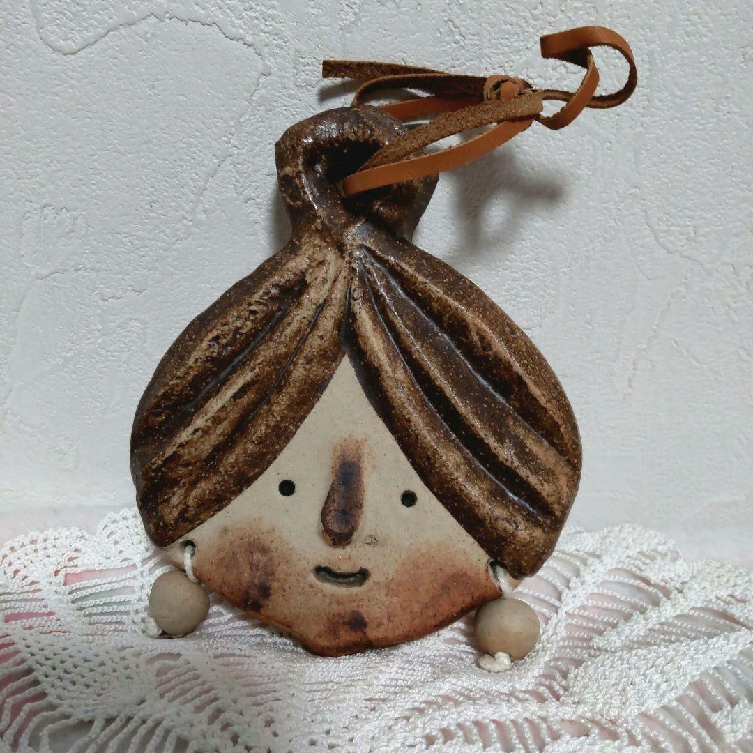 北欧ヴィンテージインテリア雑貨　陶板の壁掛け