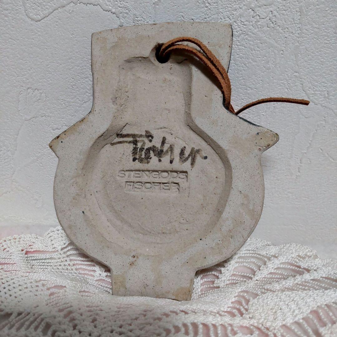 北欧ヴィンテージインテリア雑貨　陶板の壁掛け