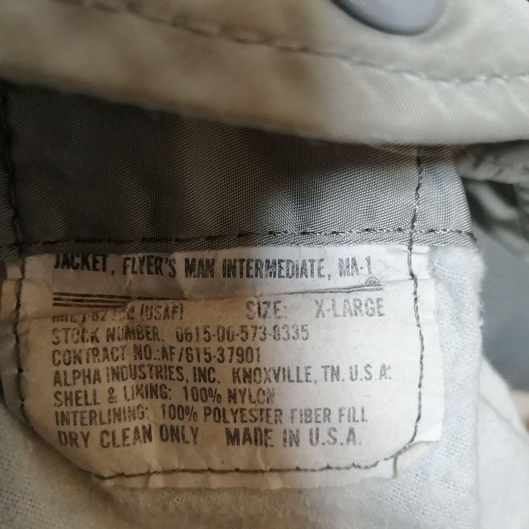 90sALPHAアルファMA-1USA製シルバーグレーXL フライト