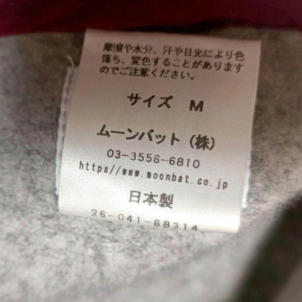 最終値下げ 極美品 Vivienne Westwood クリーピーベア ベレー帽