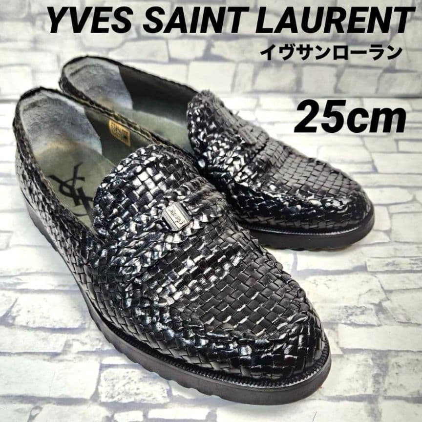 イヴサンローラン ローファー スリッポン メッシュローファー 黒 25cm