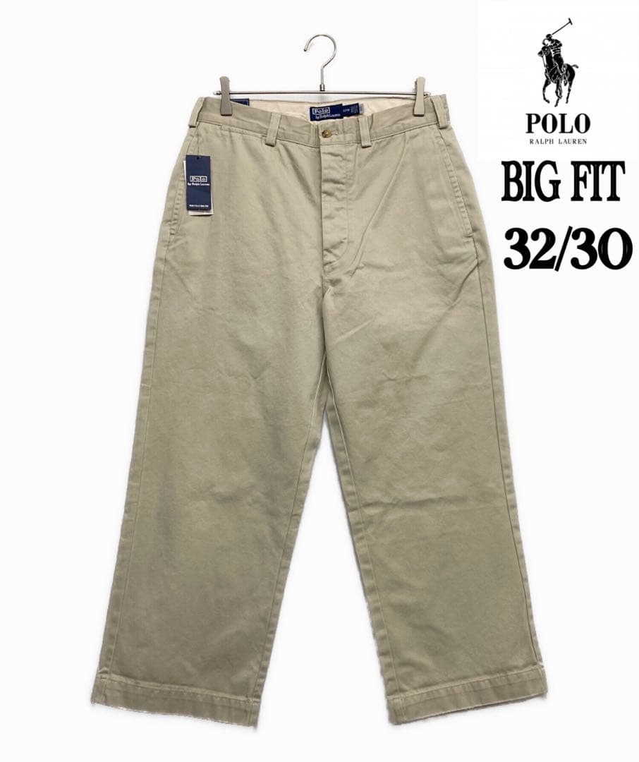 新品　POLO RALPHLAUREN BIG FIT チノパン　32/30