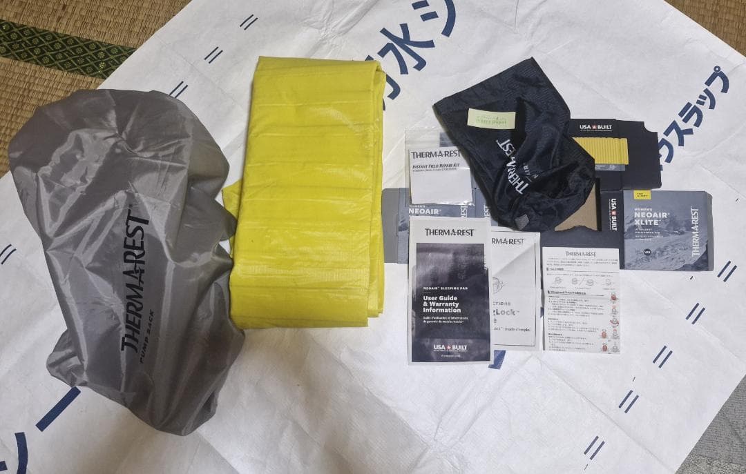 【未使用】R5.4サーマレスト ネオエアーＸライトWR